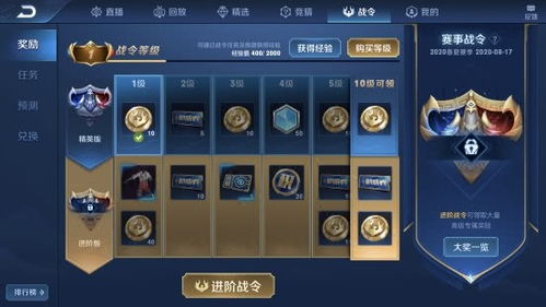 2026年还在乱搜传奇私服官网？资深玩家揭秘存活率90%的筛选标准