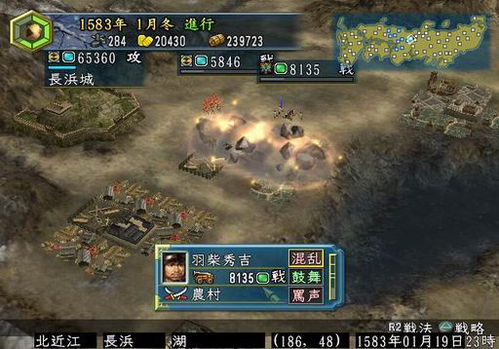 信长之野望12威力加强版真·入门，从新手崩盘到战国制霸的7个实战转折点