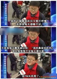 2026最雷人图片类型全解析，3大爆款公式+鬼畜P图实战指南