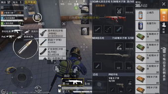 狙击精英2弹道系统彻底破解，风速密位计算与实战压枪技巧2026新版