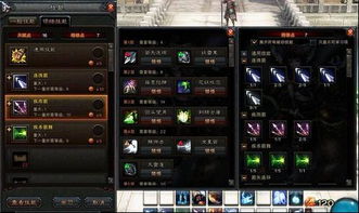 2026斗战神玉狐技能加点终极指南，PVE/PVP双模式实战数据解析