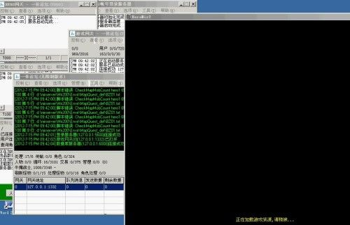 传奇窗口化总失败？2026年实测3大方案破解多开/闪退/黑屏难题