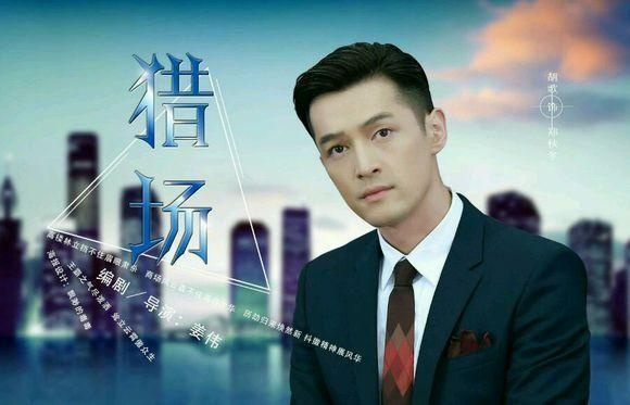 猎场下载哪个版本最稳？2026年3月实测，官方渠道+模拟器双方案全解析