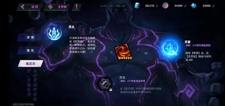 亡月雷鸣废墟通关率仅12%？2026机制破解+实战打法全解析