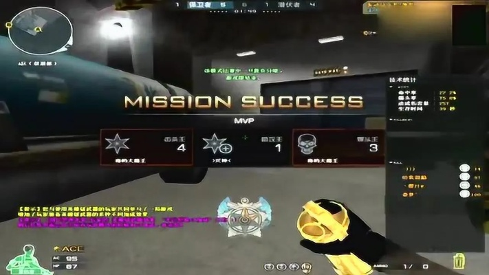 CF爆破视频看了=白看？高手私藏的5个视频学习法2026年最新版