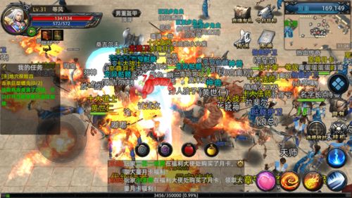 传奇世界sf网站类型深度拆解，2026年找服开服防骗实战指南