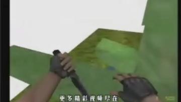 CS甜咖啡打法全解析，2026年职业选手都在偷学的3大核心机制