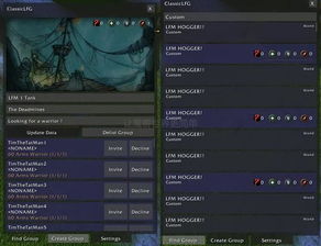 2026年魔兽插件怎么选？7大类型+15款必备插件实战评测