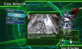 地球防卫军4.1刷装备太慢？3小时毕业的高效打法揭秘