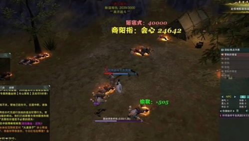 剑网3无界赛季末冲分攻略，15天速刷毕业装，金团打工+奇遇双路线