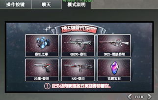 UE5游戏卡顿彻底终结者，2026年Q1实测7大帧数提升黑科技