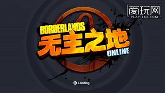 为什么你的国家永恒类型总是输？2026年赛道狂飙破局指南