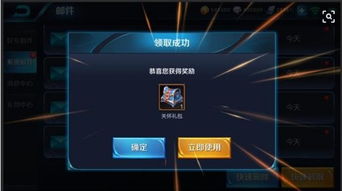 2026年Q宠大乐斗辅助实测，3款零封号挂机神器与防封技术全解析