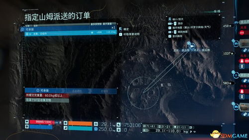 致命30终极生存指南，2026最新30天不死秘籍与隐藏机制全解析