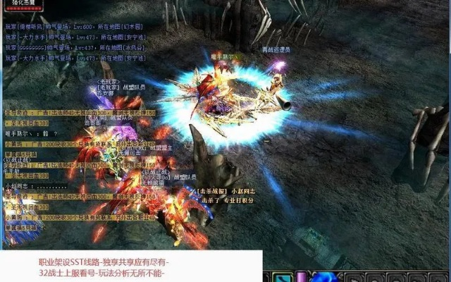 奇迹MU私服怎么选才不亏？2026年高玩亲测的5大黄金法则