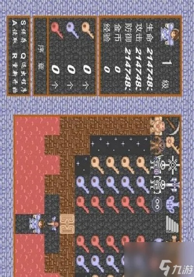 好记星魔塔2026最新通关秘籍，50层隐藏机制与商店购买顺序全解析