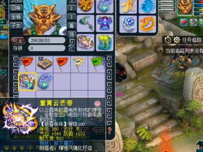 蜀门青城装备终极指南，2026年暴击流vs闪避流实战配装全解析