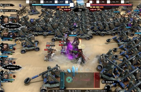 三国群英传8怎么快速通关？2026年最新实战攻略，武将搭配+兵种克制全解析