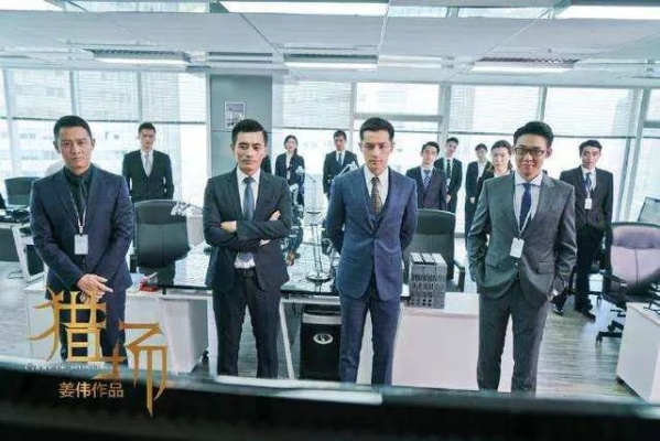 猎场下载2026终极指南，4K修复版网盘直链与暗号资源全解析