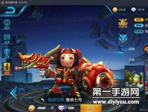 一、为什么它能稳坐免费传奇手游排行榜头把交椅？