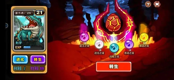 怪物x联盟2，2026年Q1版本答案！3套T0阵容从0到大师实战拆解