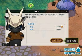 MM战记2026最新版，零氪玩家30天登顶竞技场绝密攻略