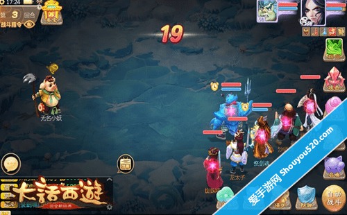 2026新大话西游2零氪逆袭，最新召唤兽系统革新与职业搭配实战指南