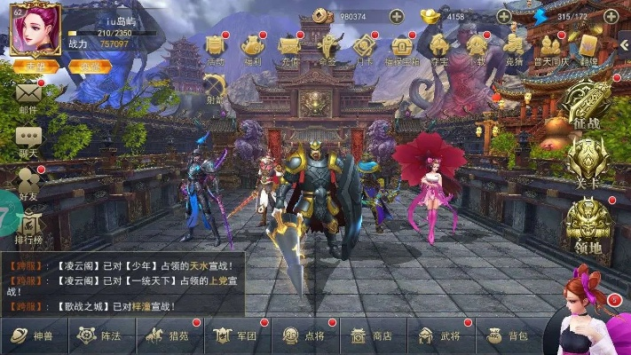 龙腾世界2026开年必看，新手7天满级+月入万金的暴力职业全攻略