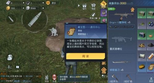 天启联盟怎么选？2026年最新生存法则与避坑指南