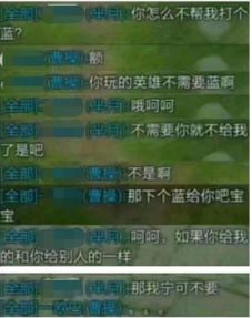 2026年双人闯关游戏刚需指南，破解情侣异地联机、本地同屏、低配畅玩三大核心痛点