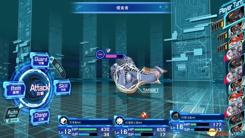 数码宝贝物语网络侦探完全攻略，2015版隐藏进化链与实战培养指南