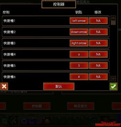 火炬之光2狂战士加点2026最新版，版本答案与隐藏机制全解析