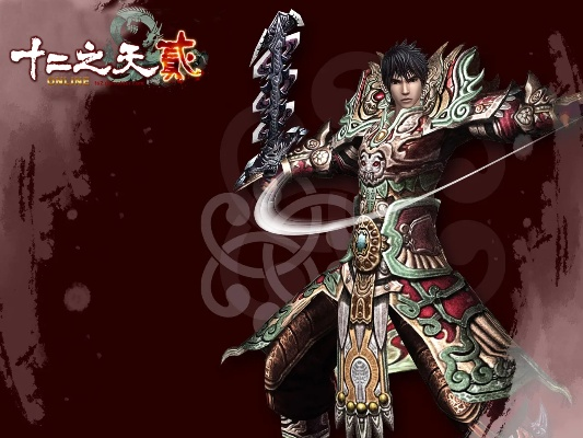 十二之天贰官网进不去？这篇救命攻略解决99%的访问故障