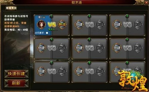 别再瞎领了！17173黄金特权礼包类型深度匹配与精准获取策略