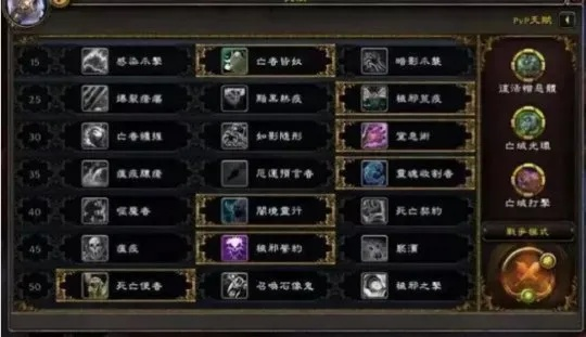 魔兽世界11.1版本DPS排行大洗牌，大秘境与团本双料王者是谁？