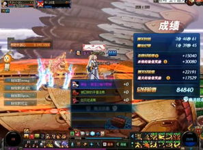 剑心1.24C补丁2026年生存指南，为什么老玩家死守这个版本拒绝升级？