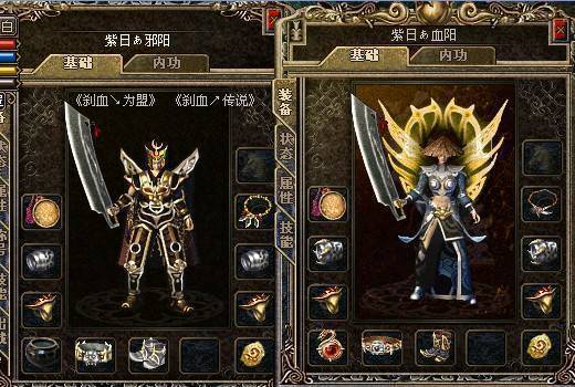 2026年超变传奇私服生存手册，从找服到霸服的7个实战门道