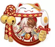 2026阴阳师12月神秘图案怎么画？5秒出奇迹的星月符咒画法揭秘