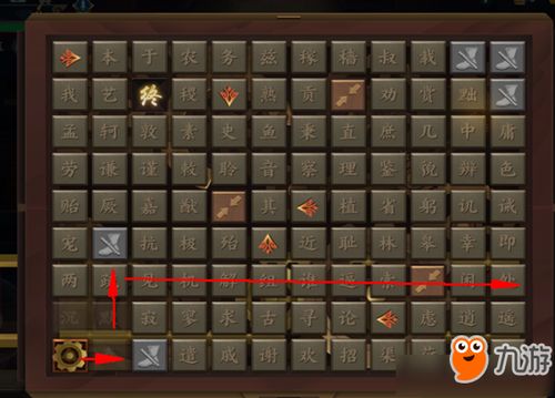 2026最新流离岛全解，3步解锁+隐藏宝箱坐标+谜题速通攻略