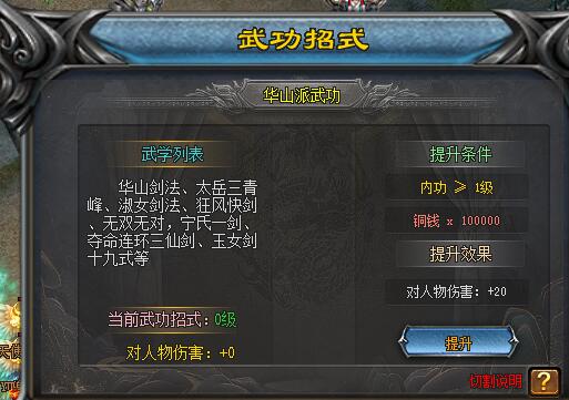 紧急！2026年3月新开合击传奇私服网现状分析与找服实战指南