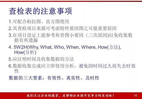 新蓬莱礼包2026年Q1实战拆解，3大隐藏价值与避坑指南