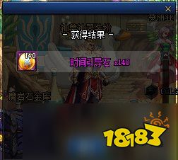 神泣任务卡关？2026最新全职业速通攻略+隐藏奖励挖掘秘籍