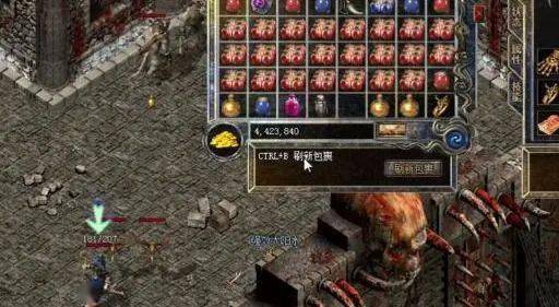 2026年变态传奇世界私服黑幕揭秘，GM内部话术与玩家防坑实战