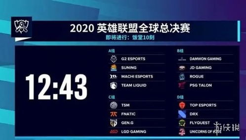 S10冠军DWG运营密码，3个隐藏机制让你排位胜率暴涨