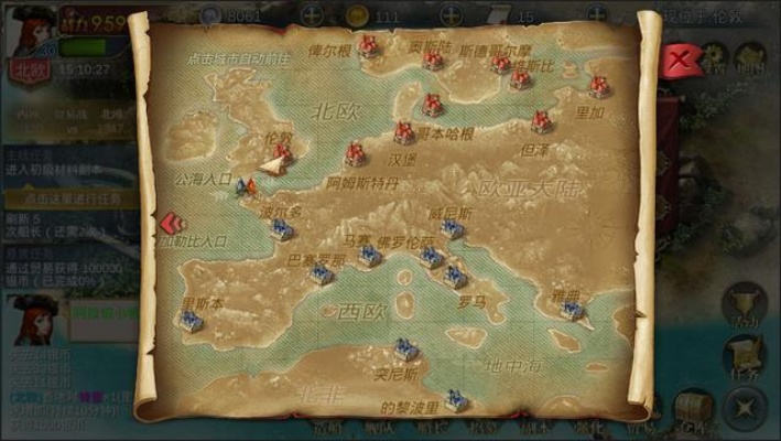 航海世纪私服2026最新生存指南，3大类型实测对比与避坑路线图