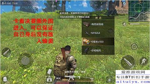 暗黑2第二幕雇佣兵隐藏机制大揭秘，2026年米山三系光环终极选配与全职业实战数据