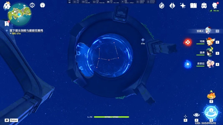 星穹纪元星轨谜图破解，3月最新动态图案生成机制与速通路线实测