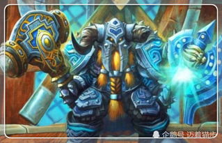 IMBA矮人直升机出装终极指南，2026年3套核弹流打法颠覆你的认知