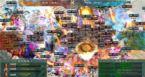 征途风云2026最新避坑指南，平民玩家7天国战登顶实战拆解