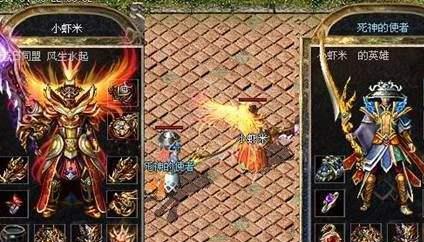 揭秘37传奇真实类型，2026零氪玩家霸服实战攻略